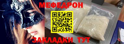 гашишное масло Кумертау