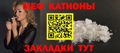 гашишное масло Кумертау