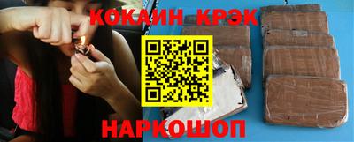 MDMA Кулебаки