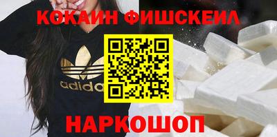 ALPHA-PVP Кунгур