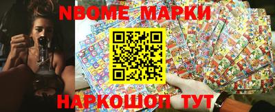 ALPHA-PVP Кунгур