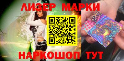 MDMA Кулебаки