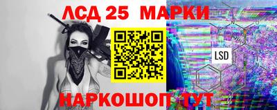 ALPHA-PVP Кунгур