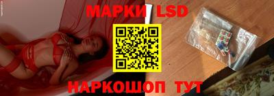 ALPHA-PVP Кунгур