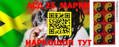 MDMA Кулебаки