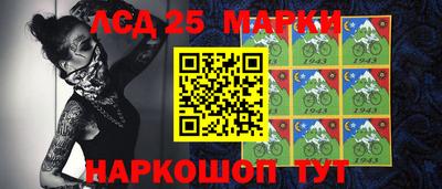 гашишное масло Кумертау