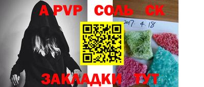 MDMA Кулебаки