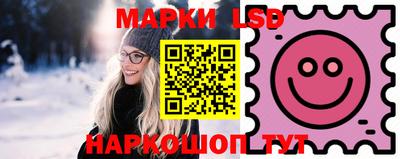 гашишное масло Кумертау