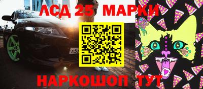 ALPHA-PVP Кунгур