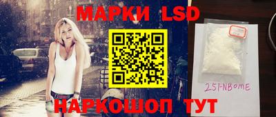 гашишное масло Кумертау