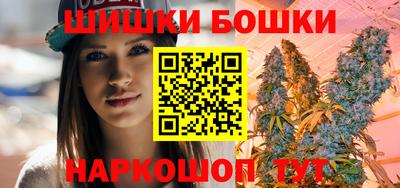 MDMA Кулебаки