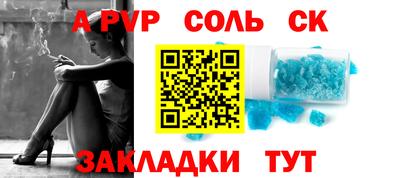 MDMA Кулебаки