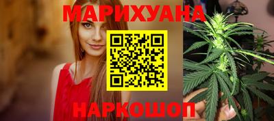 MDMA Кулебаки