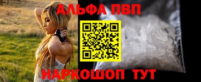 гашишное масло Кумертау