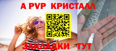 MDMA Кулебаки