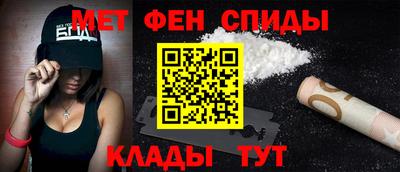 гашишное масло Кумертау