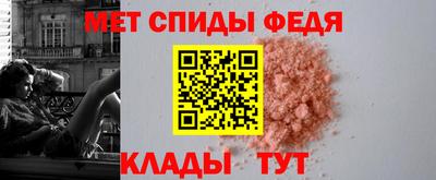 гашишное масло Кумертау
