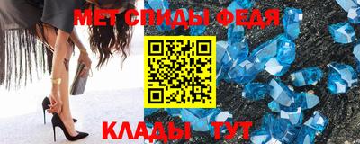 MDMA Кулебаки