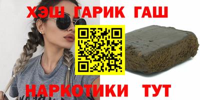 ALPHA-PVP Кунгур