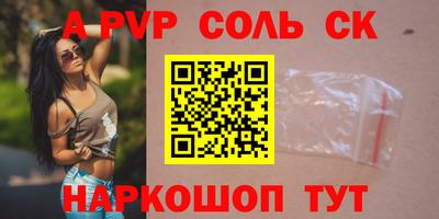 MDMA Кулебаки
