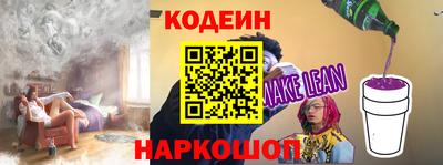 гашишное масло Кумертау