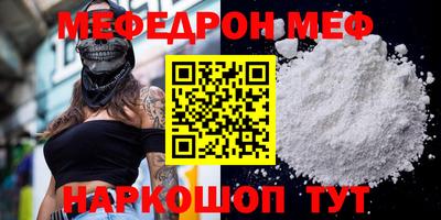 гашишное масло Кумертау