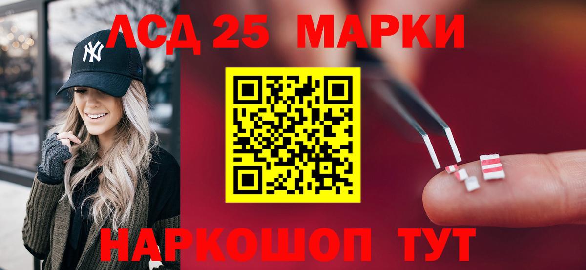 Выкса  Лсд 25 экстази ecstasy  Вход с VPN  ЛСД экстази кислота 