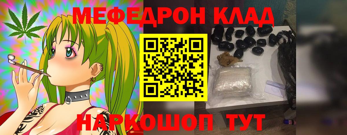 Гашиш Выкса